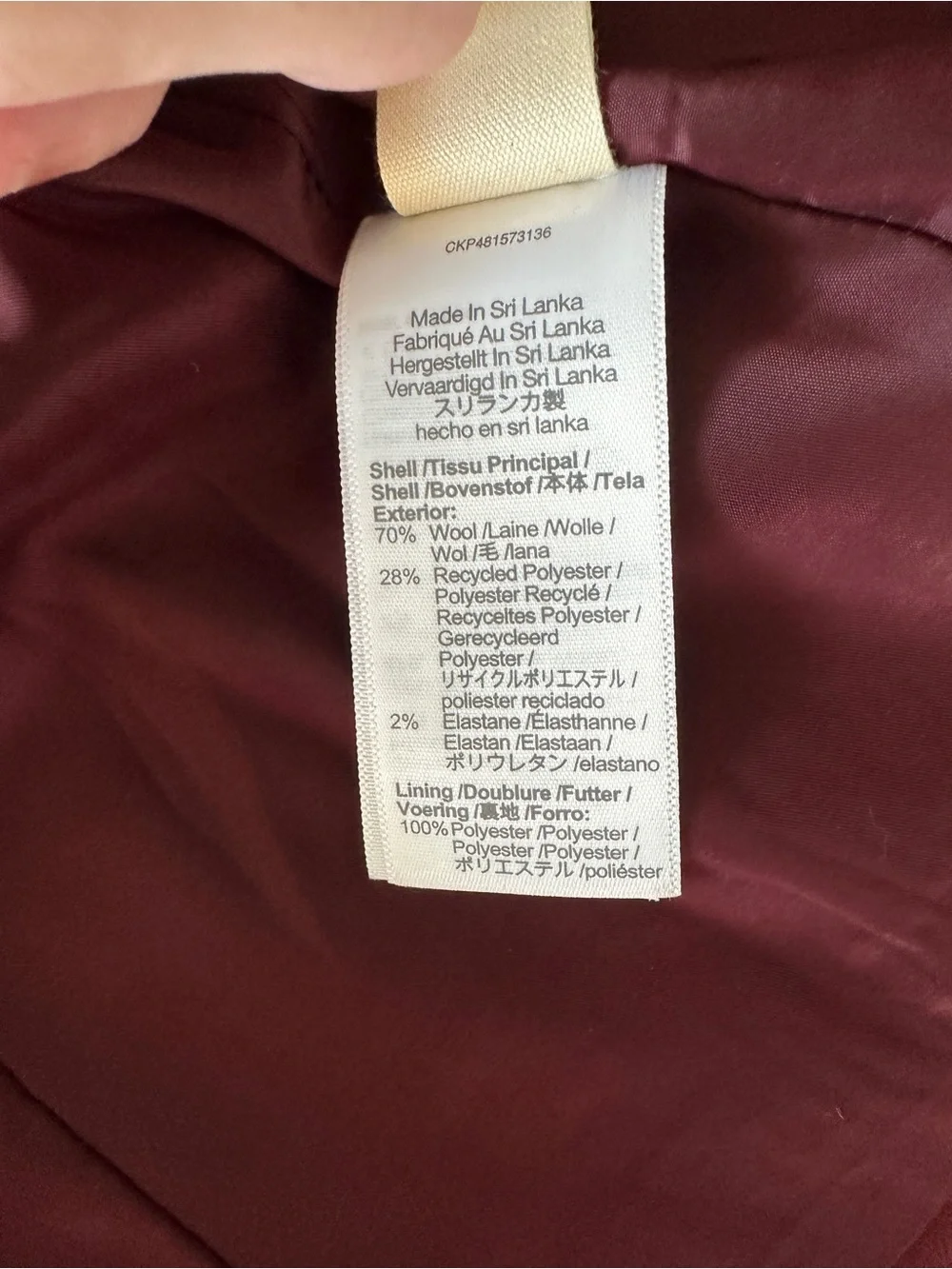 Madewell Women's Burgundy Single-Button Blazer Size 00 - Picture 9 of 14